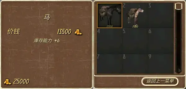 钢铁之躯2023