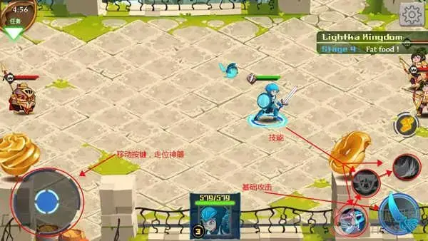 传奇守护者v1.0.3.2