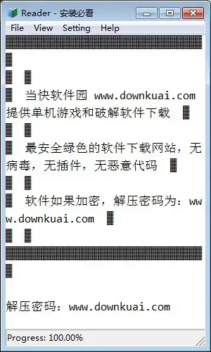 reader阅读器