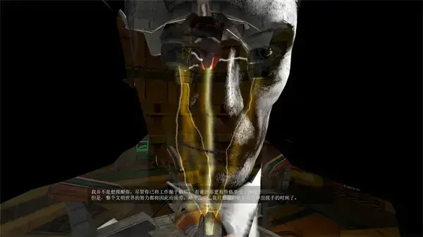 半条命2中文完整版 半条命2中文完整版