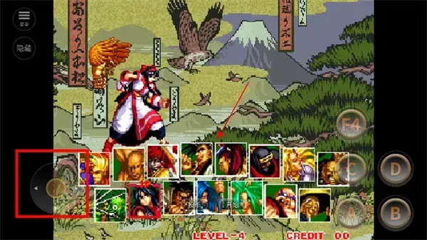 侍魂2手机版 侍魂2手机版