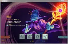 尖塔奇兵手游 尖塔奇兵手游