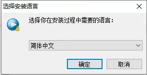 ThunderSoft DRM Protection