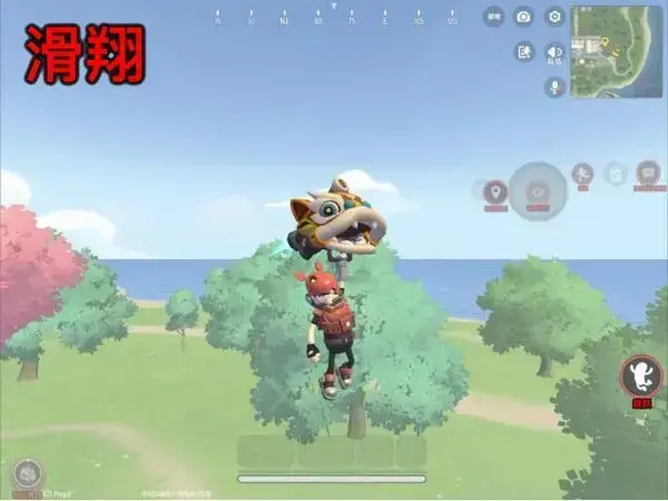 香肠派对2023