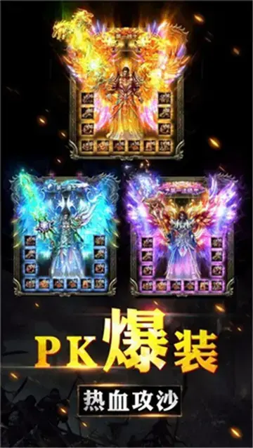 1.76合击版本 v3.7 1.76合击版本 v3.7