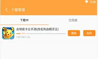 958手游平台