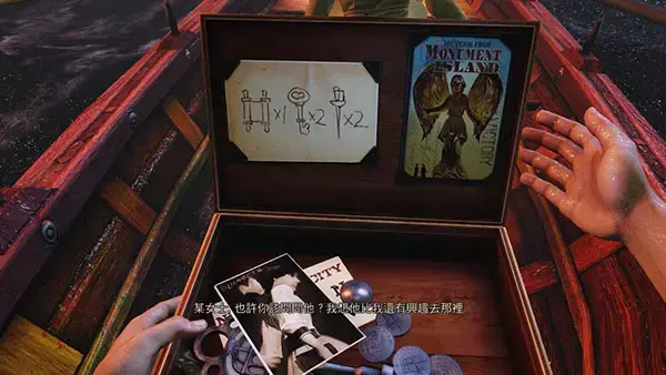 生化奇兵3无限完整版 生化奇兵3无限完整版