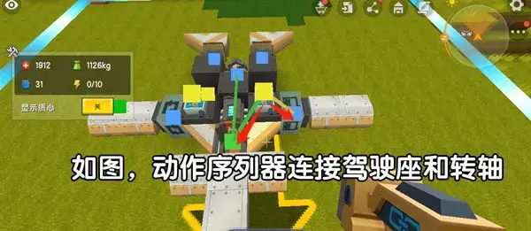 迷你世界国际服2023