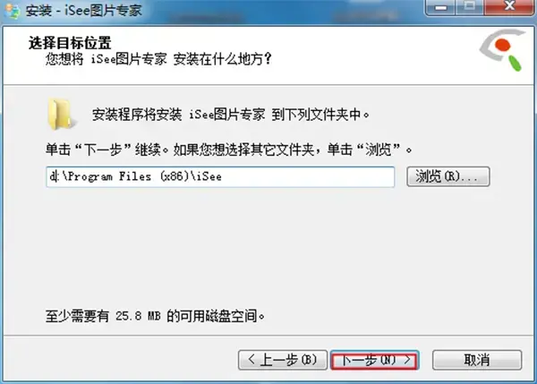 iSee图片专家 iSee图片专家