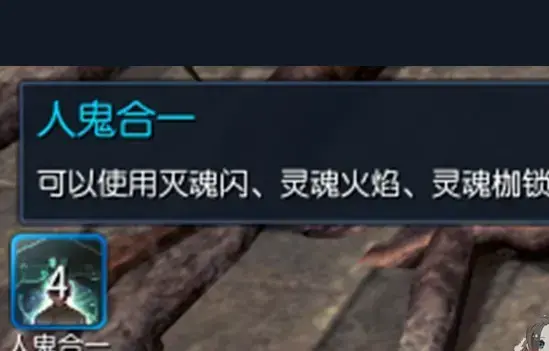 剑灵单机版 剑灵单机版