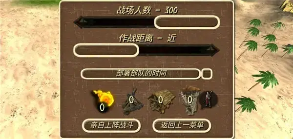 钢铁之躯2023