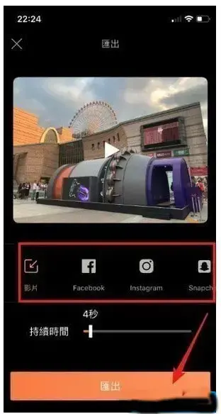 pixaloop2023