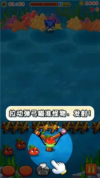 燃烧的蔬菜2 燃烧的蔬菜2