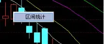 中原证券集成版 中原证券集成版