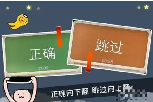 疯来疯往app 疯来疯往app