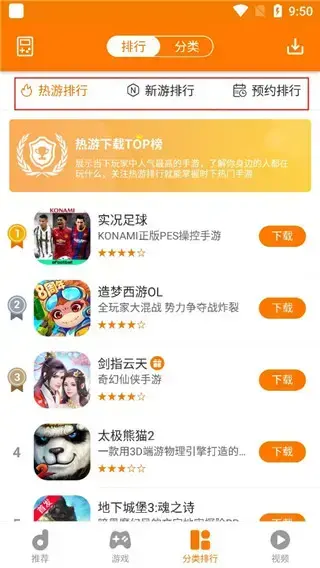 当乐 当乐