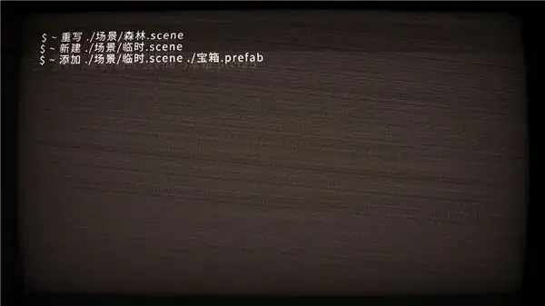 icey手游 icey手游