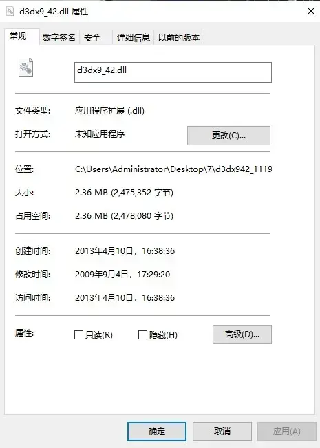 d3dx9_42.dll