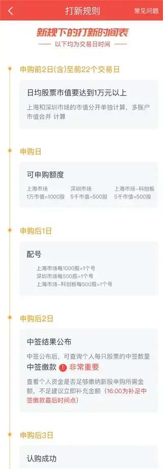 华福小福牛 华福小福牛