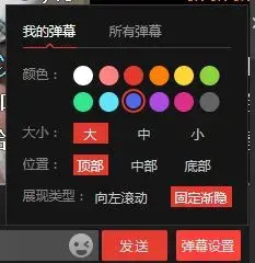 搜狐视频电脑版