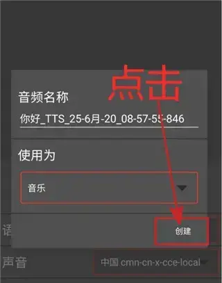 audiolab专业版 audiolab专业版