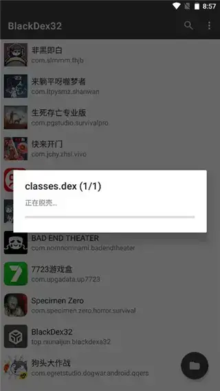 blackdex32