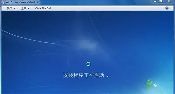 Microsoft Virtual PC