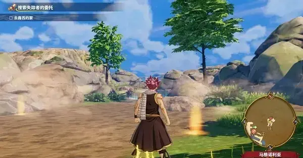 妖精的尾巴pc中文版