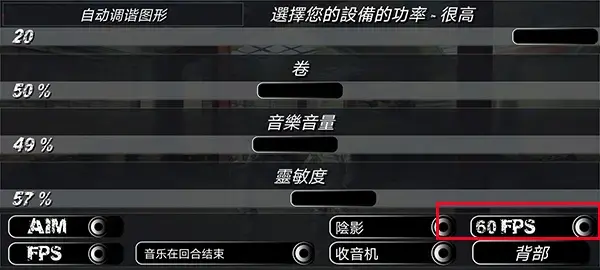 战争之地游戏