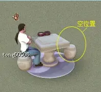 边锋游戏大厅电脑版