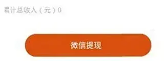 Up直播 Up直播