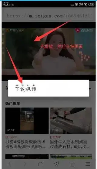 宙斯浏览器 宙斯浏览器