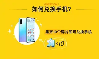 疯读小说
