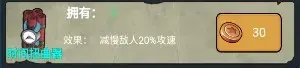 堡垒派对 堡垒派对