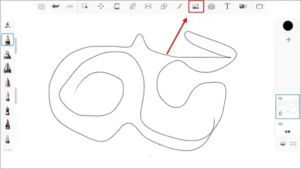 sketchbook安卓版