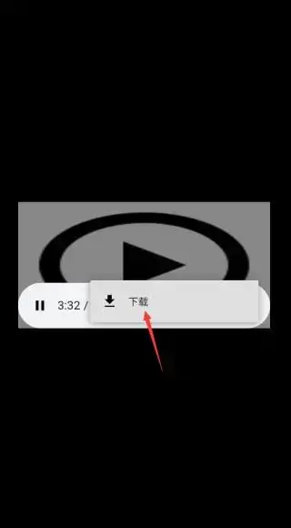 myfreemp3 app myfreemp3 app