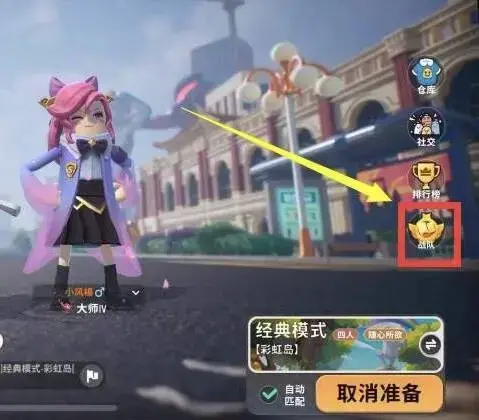 香肠派对游戏正版