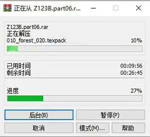 战神4免安装版