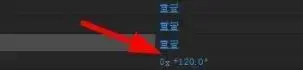 After Effects 2020绿色版 After Effects 2020绿色版