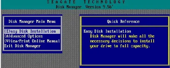 dm分区工具