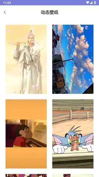 谜底时钟app 谜底时钟app