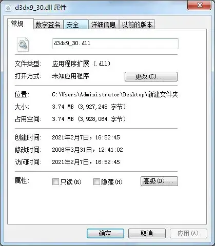 d3dx9_30.dll