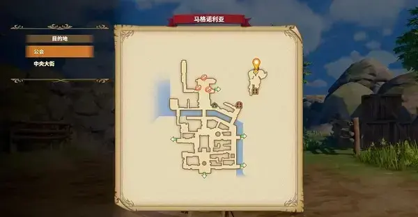 妖精的尾巴pc中文版