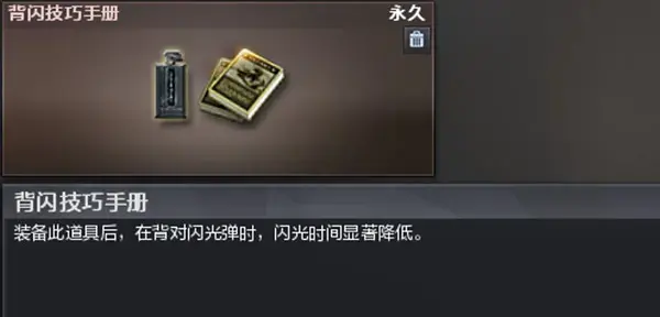 CF穿越火线端游 CF穿越火线端游