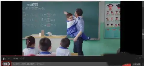 搜狐视频电脑版