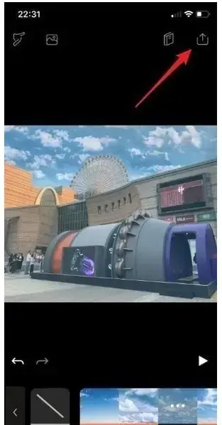 pixaloop2023