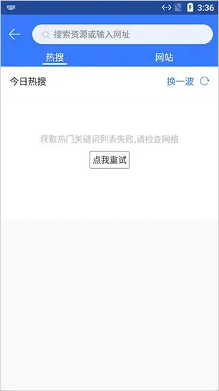家庭云app 家庭云app