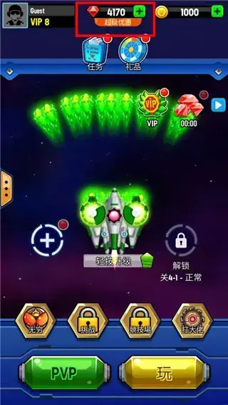 银河之战本
