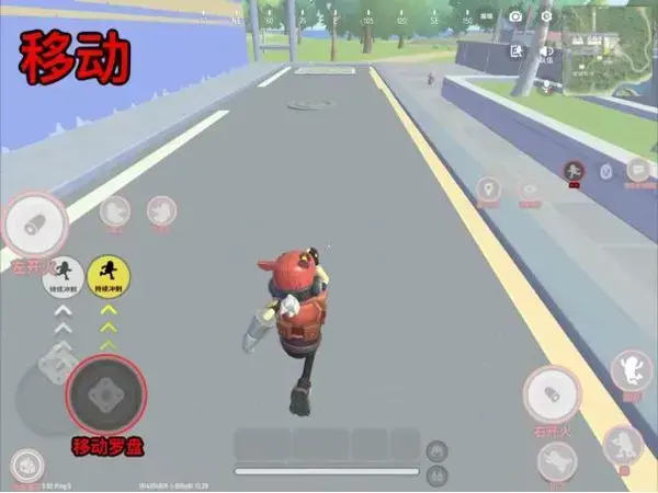 香肠派对2023