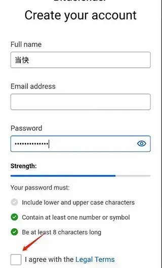 杀毒软件Bitdefender免费版 杀毒软件Bitdefender免费版